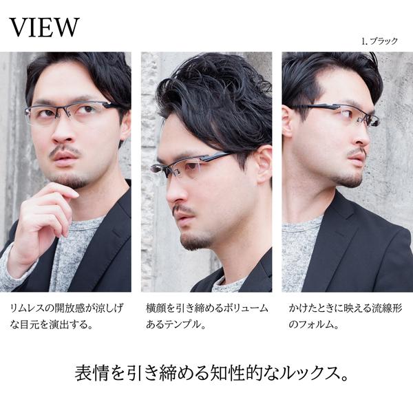 メガネ 眼鏡 めがね 大きい 顔 頭 ビッグ メンズ 度付き ダテ おしゃれ ブルーライトカット PC 男性 チタン ホワイト 60サイズ シルバー 白 |  | 06