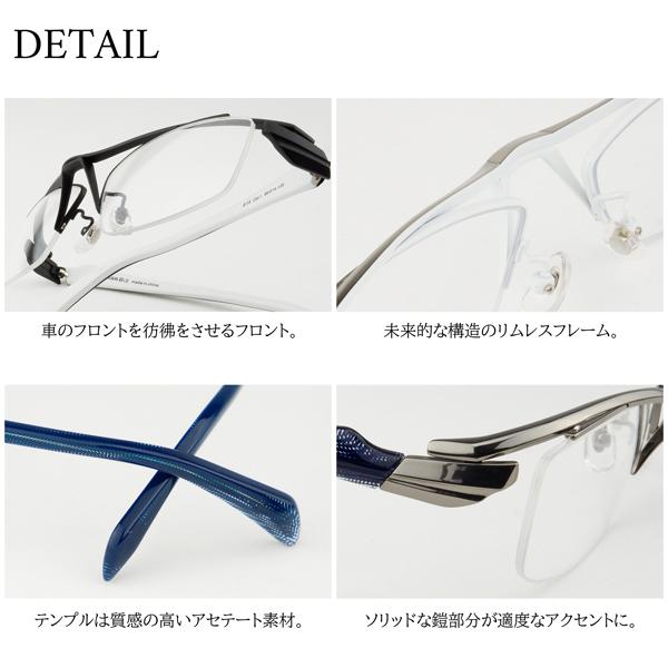 メガネ 眼鏡 めがね 大きい 顔 頭 ビッグ メンズ 度付き ダテ おしゃれ ブルーライトカット PC 男性 チタン ホワイト 60サイズ シルバー 白 |  | 07