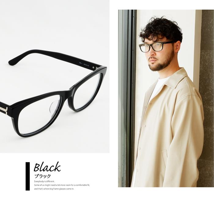 メガネ 眼鏡 めがね 大きい 顔 頭 ビッグサイズ メンズ 度付き ダテ おしゃれ ウェリントン 黒縁 べっ甲 ブルーライトカット PC 男性 ブラック ブラウン |  | 15