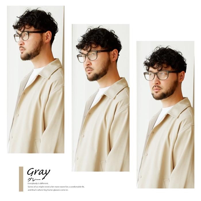 メガネ 眼鏡 めがね 大きい 顔 頭 ビッグサイズ メンズ 度付き ダテ おしゃれ ウェリントン 黒縁 べっ甲 ブルーライトカット PC 男性 ブラック ブラウン |  | 17