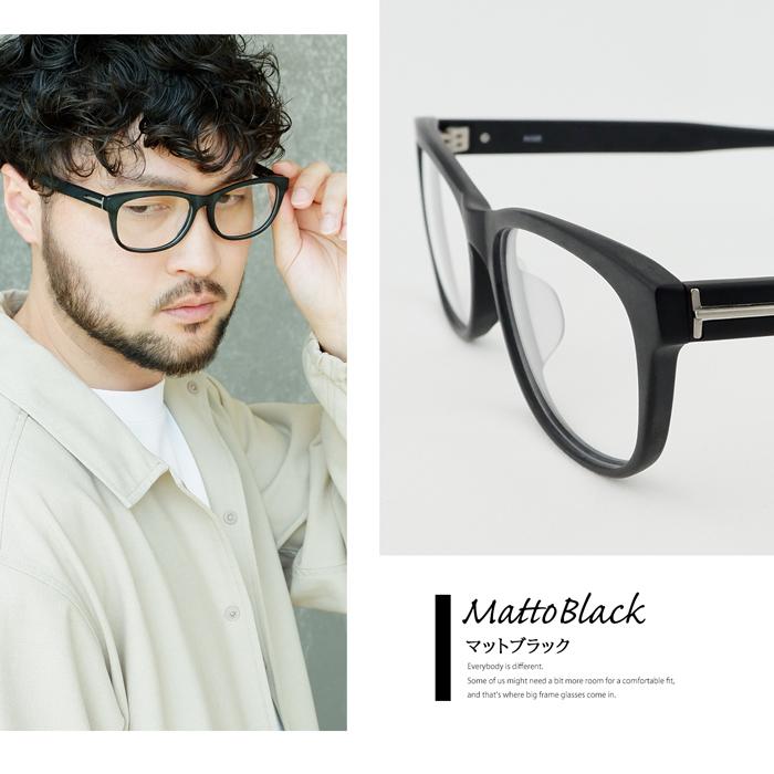 メガネ 眼鏡 めがね 大きい 顔 頭 ビッグサイズ メンズ 度付き ダテ おしゃれ ウェリントン 黒縁 べっ甲 ブルーライトカット PC 男性 ブラック ブラウン |  | 19