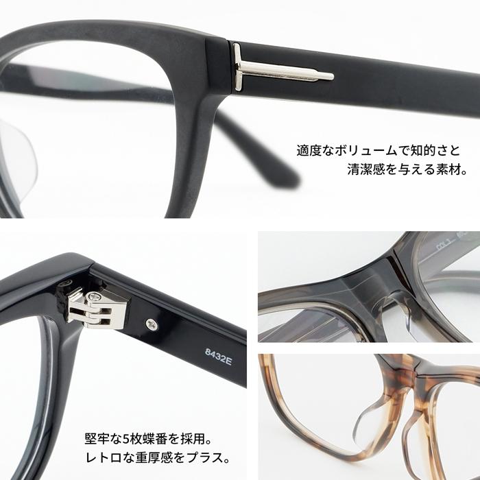 メガネ 眼鏡 めがね 大きい 顔 頭 ビッグサイズ メンズ 度付き ダテ おしゃれ ウェリントン 黒縁 べっ甲 ブルーライトカット PC 男性 ブラック ブラウン |  | 11