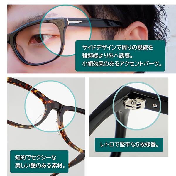 メガネ 眼鏡 めがね 大きい 顔 頭 ビッグサイズ メンズ 度付き ダテ おしゃれ ウェリントン 黒縁 ブルーライトカット PC 男性 ブラック ブラウン :z8432:メガネショップE-ZONE - 通販 - Yahoo!ショッピング メガネ 眼鏡 めがね 大きい 顔 頭 ビッグサイズ メンズ 度付き ダテ おしゃれ ウェリントン 黒縁 ブルーライトカット PC 男性 ブラック ブラウン :z8432:メガネショップE-ZONE - 通販 - Yahoo!ショッピング