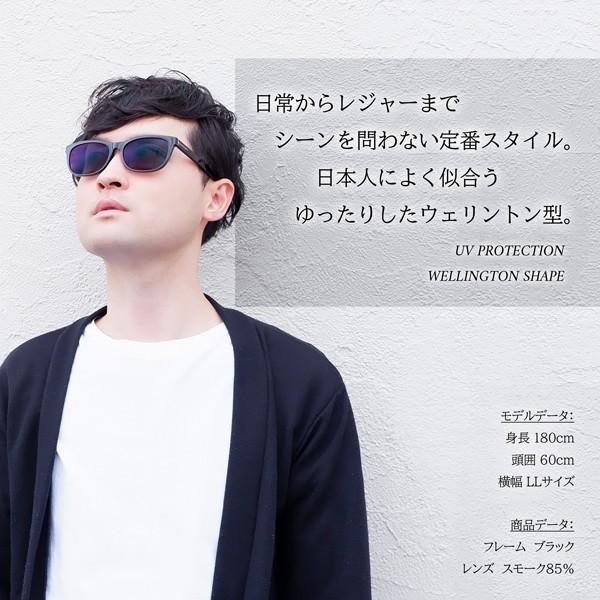 度付きメンズサングラス 大きいフレーム おしゃれなカラーレンズ 度付き 夜の運転にはネオコントラスト 大きい顔向き Z8432s メガネショップe Zone 通販 Yahoo ショッピング