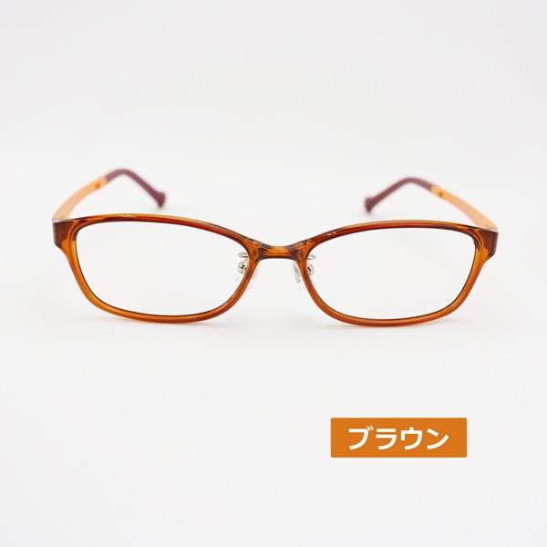 メガネ 子ども用 度付き キッズ やわらか素材 男女兼用 ジュニアめがね