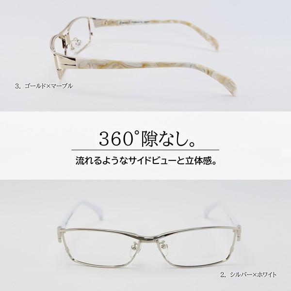 白いフレーム おしゃれ ちょい悪メタル 大きいサイズ ホワイト シルバー メンズ 度付きメガネ ダテめがね Zcx003 メガネショップe Zone 通販 Yahoo ショッピング