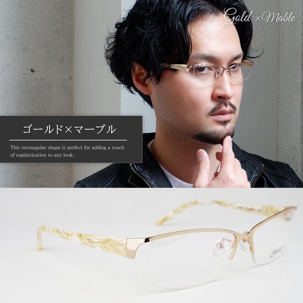 メガネ ちょい悪 ハーフリム 度付き 眼鏡 ダテ 58サイズ 大きい レンズ込み メンズ シルバー ゴールド ブルーライト ゴールド おしゃれ ドライブ UVカット :zcx7007:メガネショップE-ZONE - 通販 - Yahoo!ショッピング メガネ ちょい悪 ハーフリム 度付き 眼鏡 ダテ 58サイズ 大きい レンズ込み メンズ シルバー ゴールド ブルーライト ゴールド おしゃれ ドライブ UVカット :zcx7007:メガネショップE-ZONE - 通販 - Yahoo!ショッピング