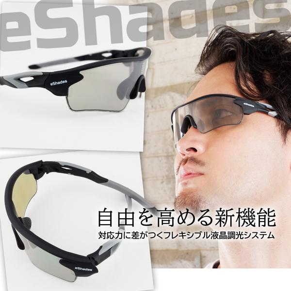 瞬間調光サングラス 偏光 メンズ ゴルフ ドライブ フィッシング ロード