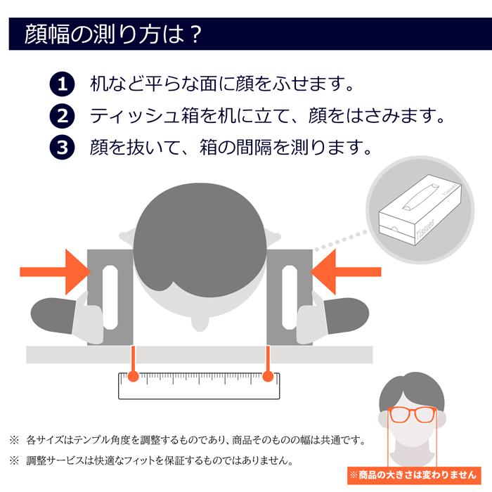 メガネ 大きい ちょい悪 メンズ ビッグ 度付き 眼鏡 十字架 伊達 めがね ダテ ゴールド シルバー おしゃれ ドライブ バイク UVカット 男性 |  | 21