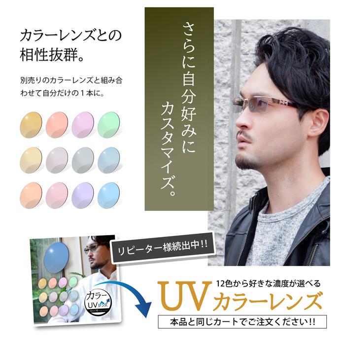 メガネ 大きい ちょい悪 メンズ ビッグ 度付き 眼鏡 十字架 伊達 めがね ダテ ゴールド シルバー おしゃれ ドライブ バイク UVカット 男性 |  | 17