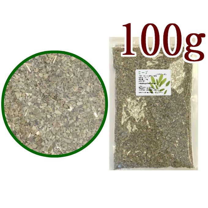 セージ100g ハーブティー ドライハーブ コモンセージ (USDAオーガニック・QAI認定オーガニック原料使用) :commonsage:茶の術-ハーブガーデンショップ - 通販 - Yahoo!ショッピング セージ100g ハーブティー ドライハーブ コモンセージ (USDAオーガニック・QAI認定オーガニック原料使用) :commonsage:茶の術-ハーブガーデンショップ - 通販 - Yahoo!ショッピング