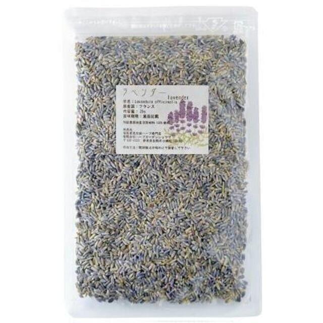 ラベンダー20g  ハーブティー お茶 シングルハーブ ドライハーブ |  | 01