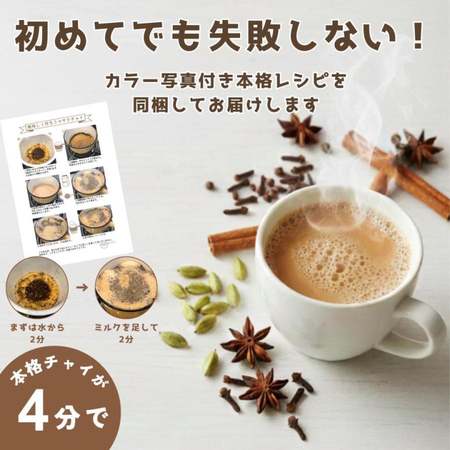 サラmama様 リクエスト 4点 まとめ商品 さら様 リクエスト 3点 まとめ商品 - メルカリ