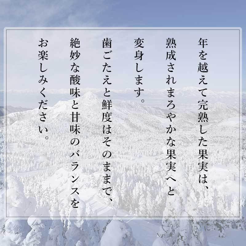 【越冬ふじ】大玉4kg12個前後/長野県産サンふじ/贈答用/こばやしのりんご/フルーツ専門店/お年賀/お年玉/帰省暮/帰歳暮｜e1093net｜02