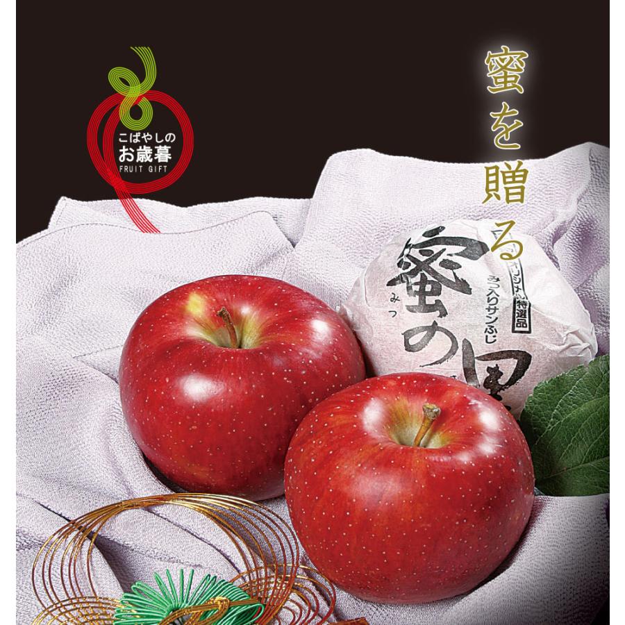 蜜の里冠の実】＜木箱＞特大6個/信州産りんご蜜入りサンふじ/こばやし