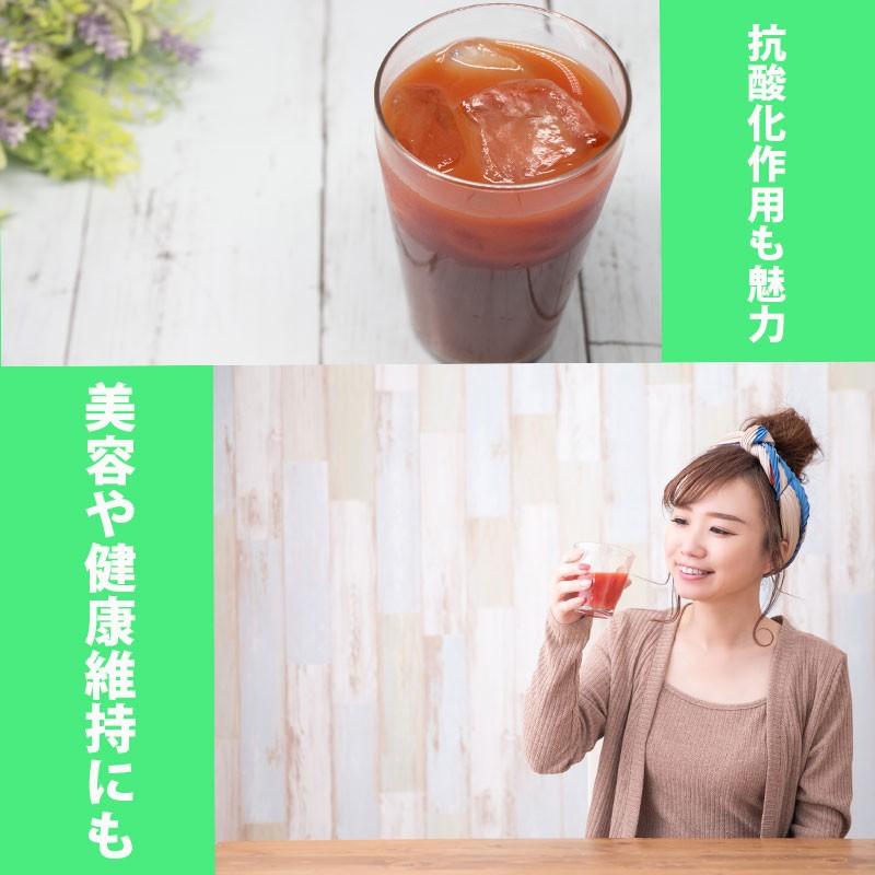 【ぜいたくトマトのトマトジュース】長野県産果汁100%/無塩・無添加・無調整/ストレートジュース/濃厚で旨味のあるぜいたくトマト/720ml2本箱入 |  | 05