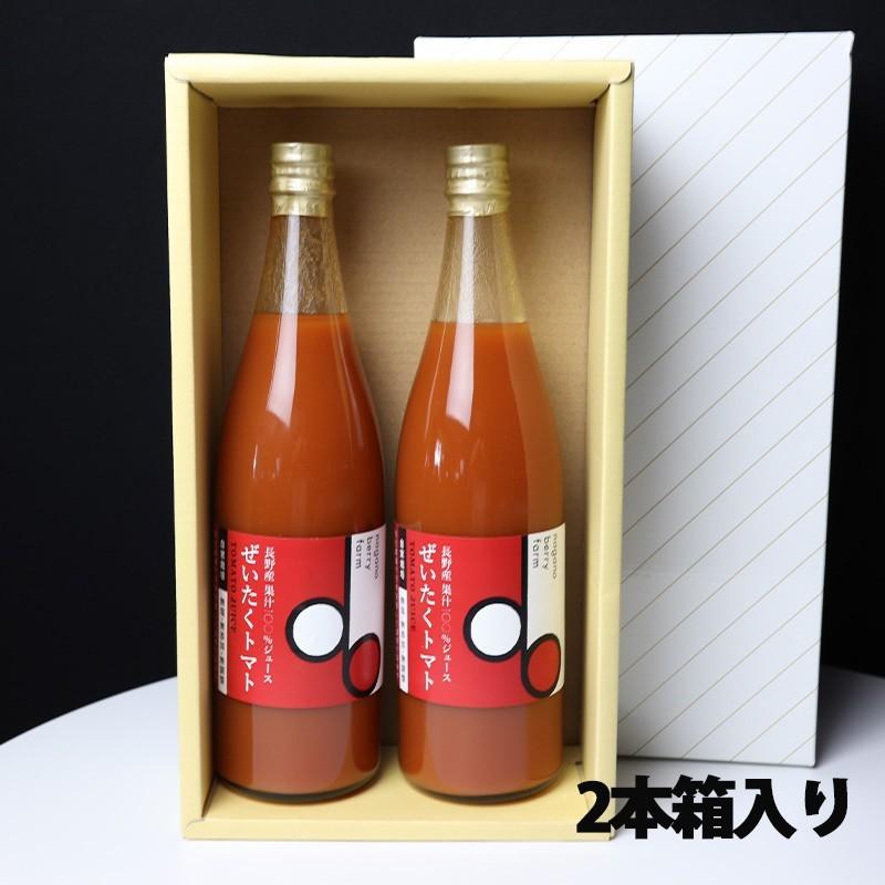 特価無添加トマトジュース1000ml✖️12本　100％トマト imgrc0107698275.jpg