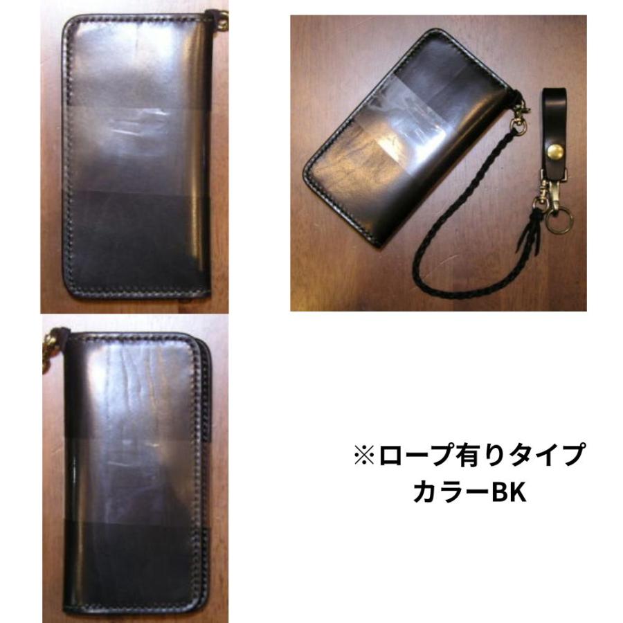 CB185 CB185-R CB185ロングウォレット 黒羽（CROW：クロウ)ロングウォレット(長財布) CB185の画像
