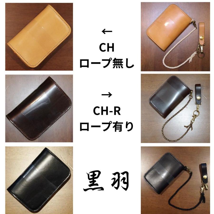 cr-ch
