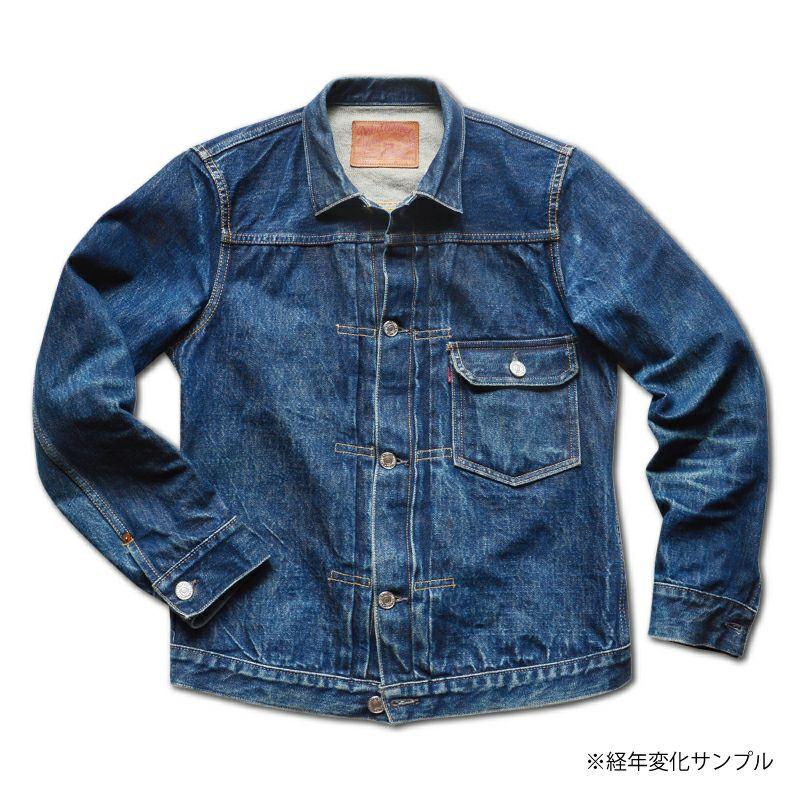 デラックスウエア DELUXEWARE デニムジャケット FIRST MODEL JACKET