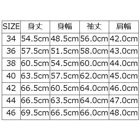 DELUXEWARE 076-401XX THE FIRST 076401XX デラックスウエア