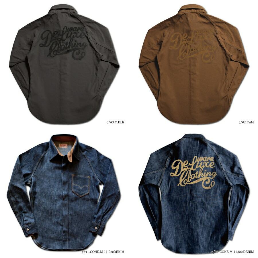 DELUXEWARE（デラックスウエア） 7640-SP20 20THアニバーサリーCORN