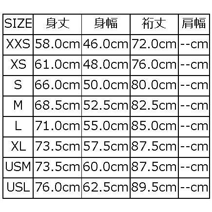7641A DUCK 40Sダックスバック DELUXEWARE デラックスウエアシャツ長袖 デラックスウエアダックシャツの画像