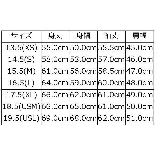 DELUXEWARE 81B ID 30s DENIM ZIP JACKET デラックスウエアジャケット