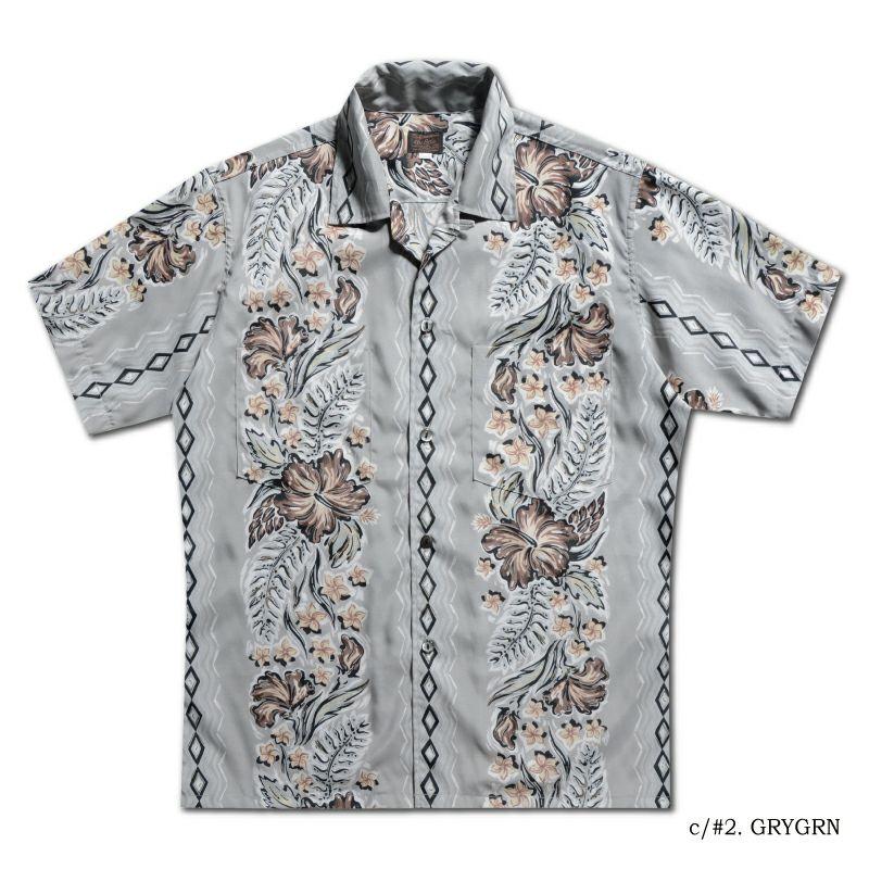 アロハティア様 DELUXEWARE AL-15S RHOMBUS FLOWER AL15S デラックスウエア半袖