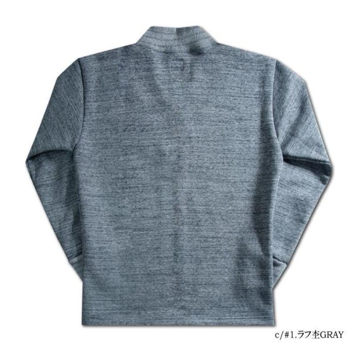 DELUXEWARE（デラックスウエア） ANTIQUE.SW-アンティークスウェット