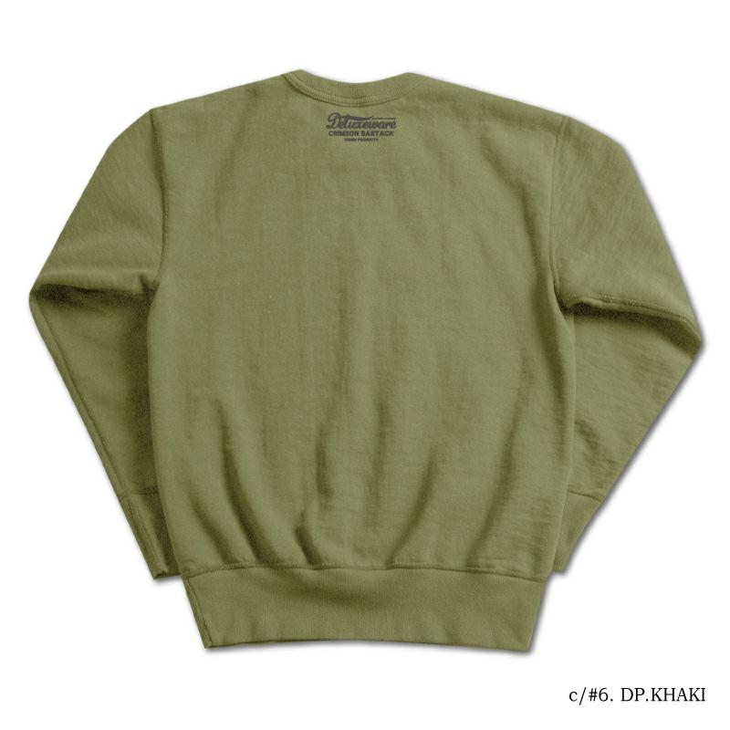 DELUXEWARE（デラックスウエア） BRGS-120D デラックスウエアロゴ