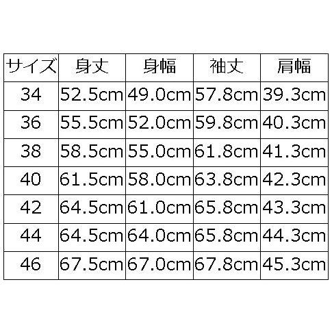 CM1949XJ 20THアニバーサリー CORN MILLS 13.5oz DENIM DELUXEWARE デラックスウエアデニムジャケット Gジャン ジージャン 1STの画像