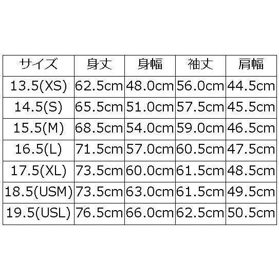 CORDE.CC コルド.CC CORDECC DELUXEWARE デラックスウエアジャケット DALEE'S ダリーズアウター ジャケットの画像