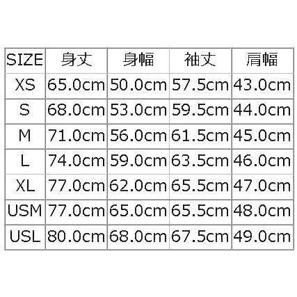 D-18-TOP WEST-D18-DELUXEWARE-デラックスウエアジャケット-アウターの画像