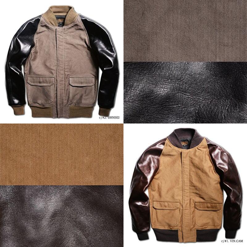 DELUXEWARE D-25 BASE JACKET D25 デラックスウエアジャケット 