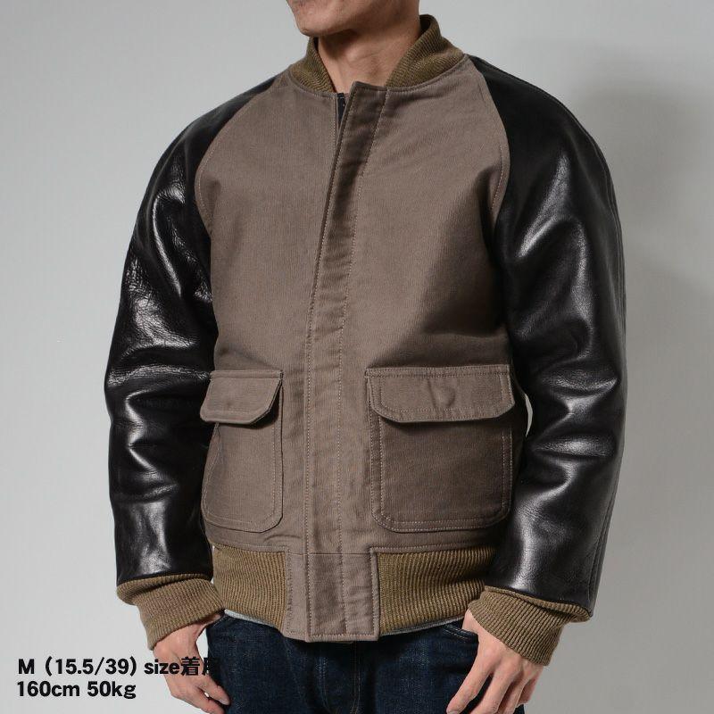 D-25 BASE JACKET D25 DELUXEWARE デラックスウエアジャケット アウターの画像