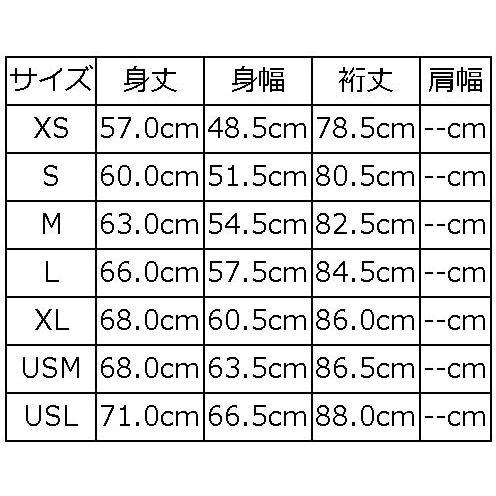 D-25 BASE JACKET D25 DELUXEWARE デラックスウエアジャケット アウターの画像