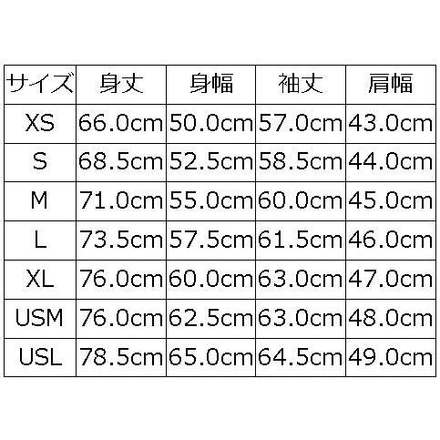 D-26 HUNTHING WOOL JACKET D26 DELUXEWARE デラックスウエアジャケット アウターの画像
