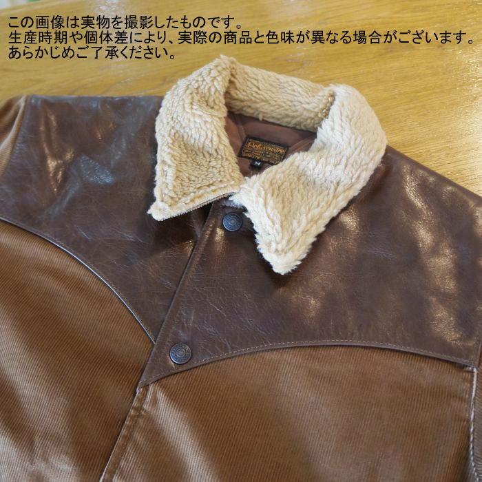 DELUXEWARE（デラックスウエア） D-27 40S RANCH COAT D27 DELUXEWARE