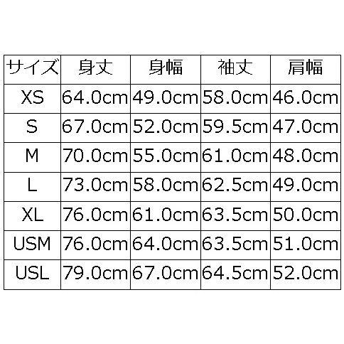 D-27 40S RANCH COAT D27 DELUXEWARE デラックスウエアジャケット アウターの画像