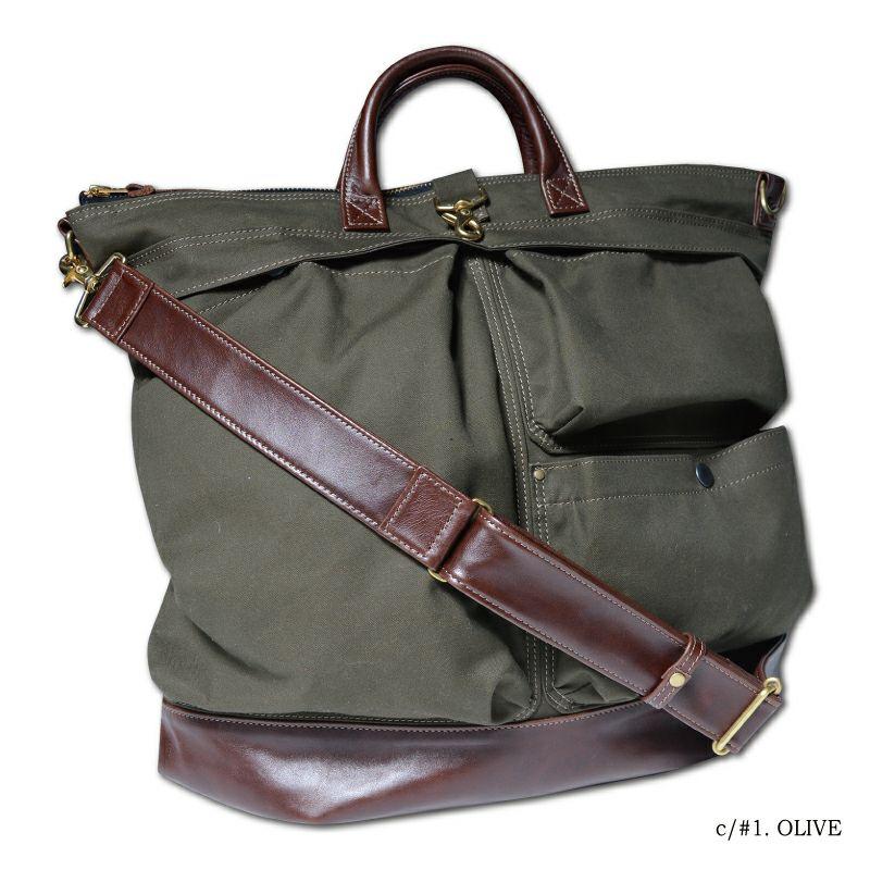 DELUXEWARE（デラックスウエア） DLB-014 COMBI HELMET BAG-DLB14 