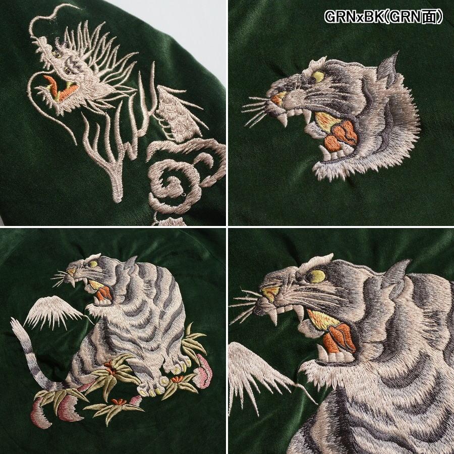 DELUXEWARE（デラックスウエア） DSJ-001 50s SOUVENIA JACKET DSJ001