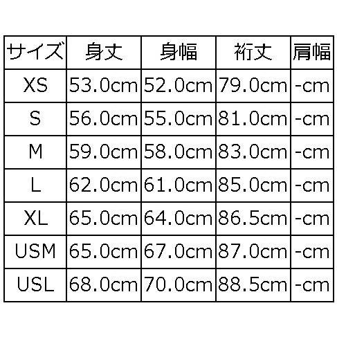 DSJ-001 50s SOUVENIA JACKET DSJ001 DELUXEWARE デラックスウエアジャケット アウターの画像