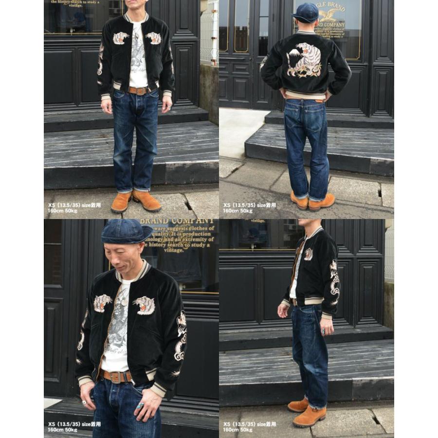 DELUXEWARE（デラックスウエア） DSJ-001 50s SOUVENIA JACKET DSJ001