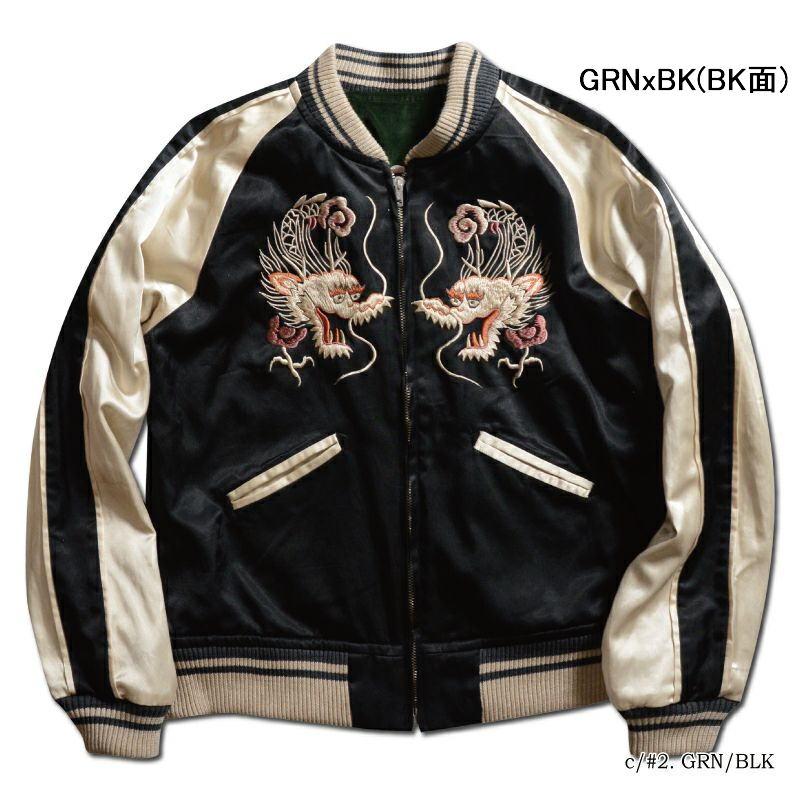 DELUXEWARE（デラックスウエア） DSJ-001 50s SOUVENIA JACKET DSJ001