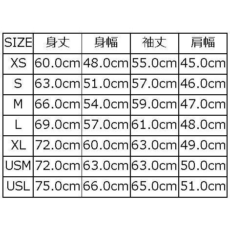 DX111-50s WOOL JACKET-DELUXEWARE-デラックスウエアジャケット-アウターの画像