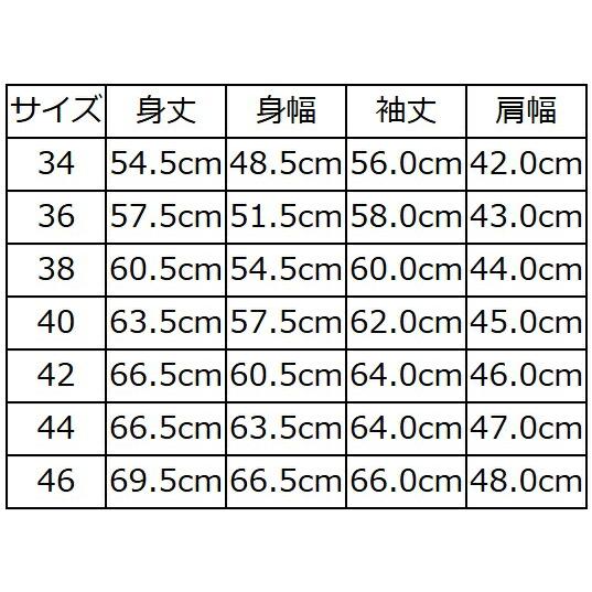 DX40153 12.5oz STRIPE INDIGO DELUXEWARE デラックスウエアデニムジャケット Gジャン ジージャン 1STの画像