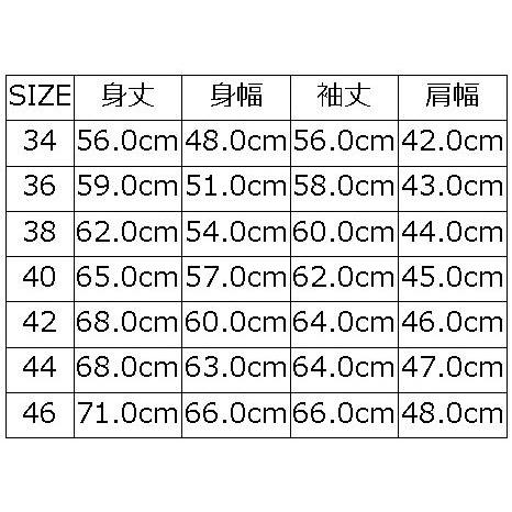 DELUXEWARE（デラックスウエア） DX40161 SW.PIQUE THIRD JACKET 