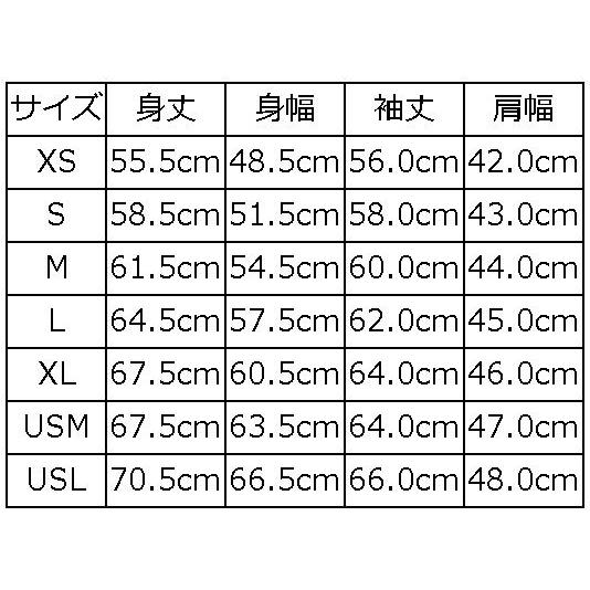 DX4025-EM1 BIG OVER ALL DX4025EM1 DELUXEWARE デラックスウエアデニムジャケット Gジャの画像
