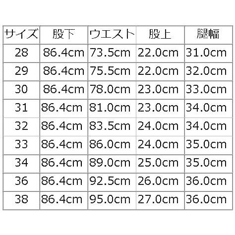 DX5015-DX5015-23 STANDARD STRAIGHT2023年以前生産モデル DX5015-DX5015-23 STANDARD STRAIGHT2023年以前生産モデル